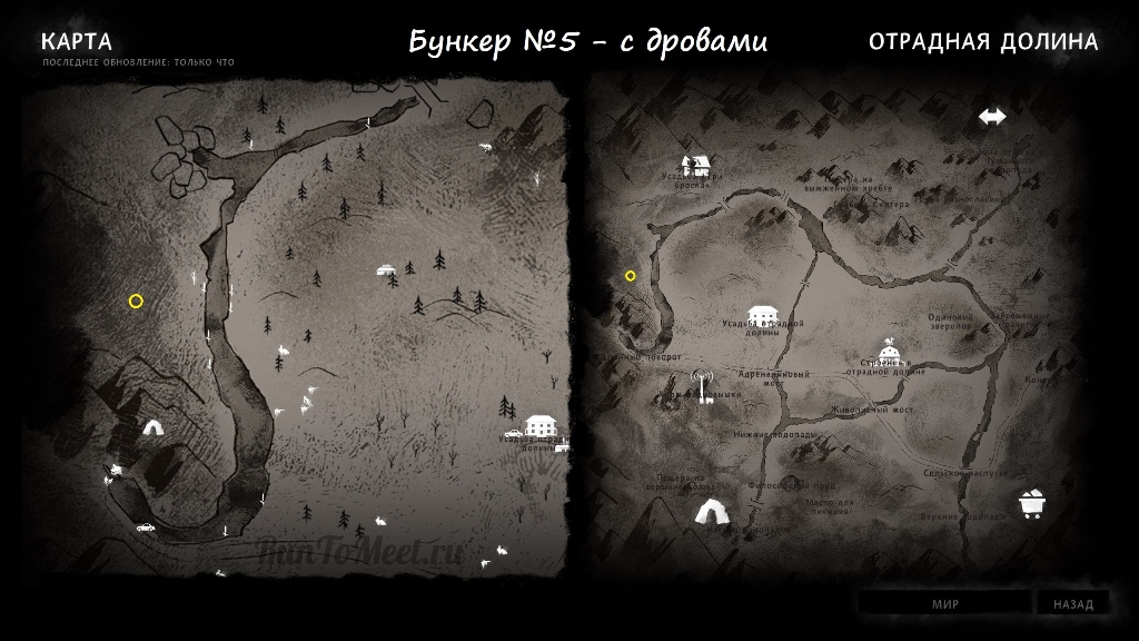 Расположение бункера с дровами на карте Отрадной долины в игре The long dark