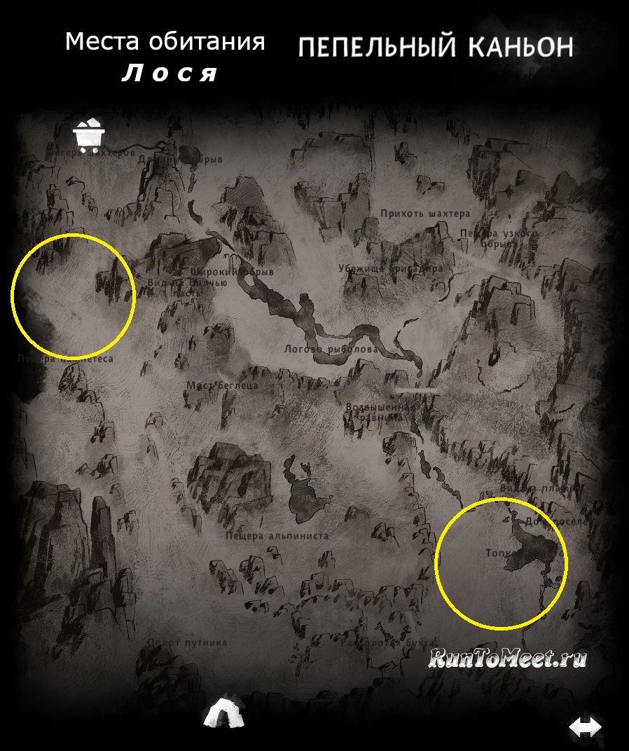 Места обитания лося, на карте локации Пепельный каньон, в игре The long dark