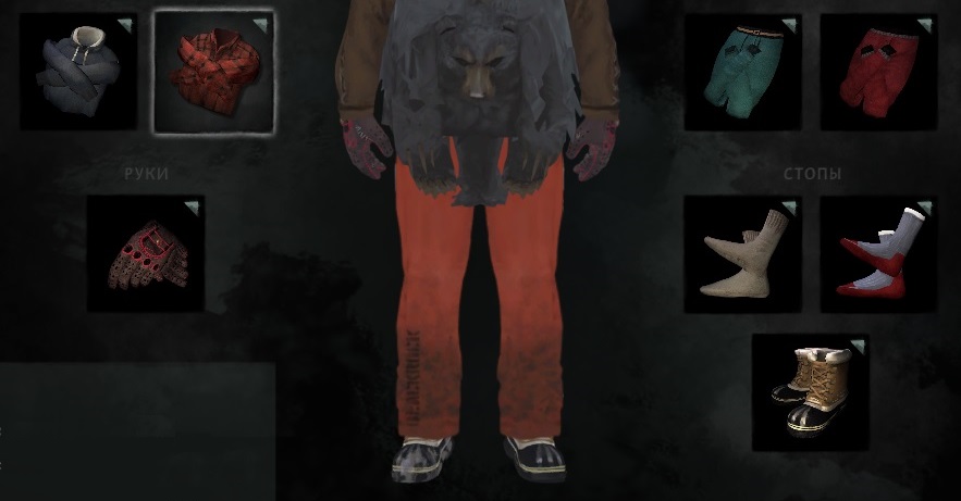 Тюремные штаны из мода Clothing Pack в игре The long dark