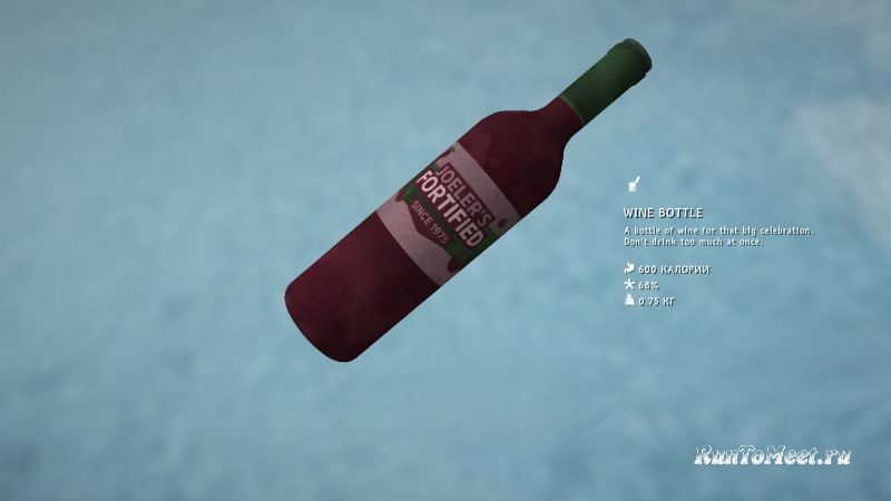 Бутылочка красного вина из мода Food-Pack на игру The long dark