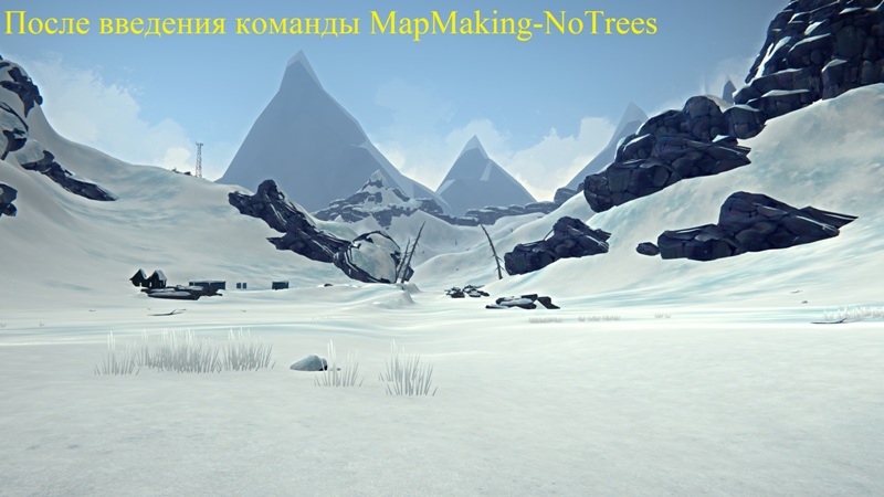 После введения команды MapMaking-NoTrees в игре The long dark