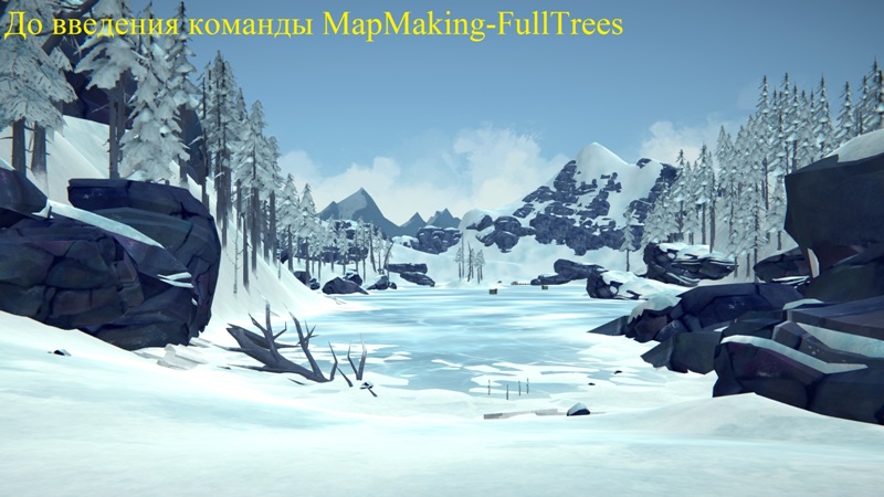 До введения команды MapMaking-FullTrees в игре The long dark
