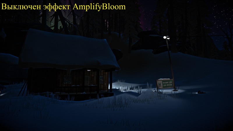 Выключен эффект Amplify Bloom в игре The long dark