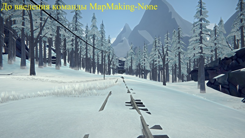 До введения команды MapMaking-None в игре The long dark