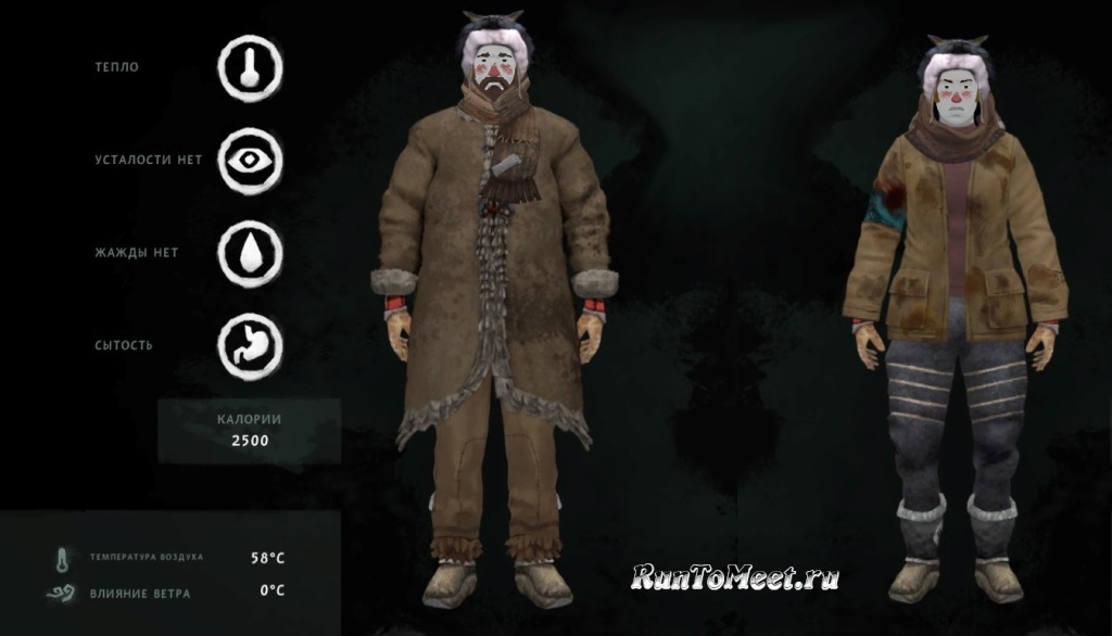 Мод Northfolk Clothing Pack добавляет в игру теплую одежду