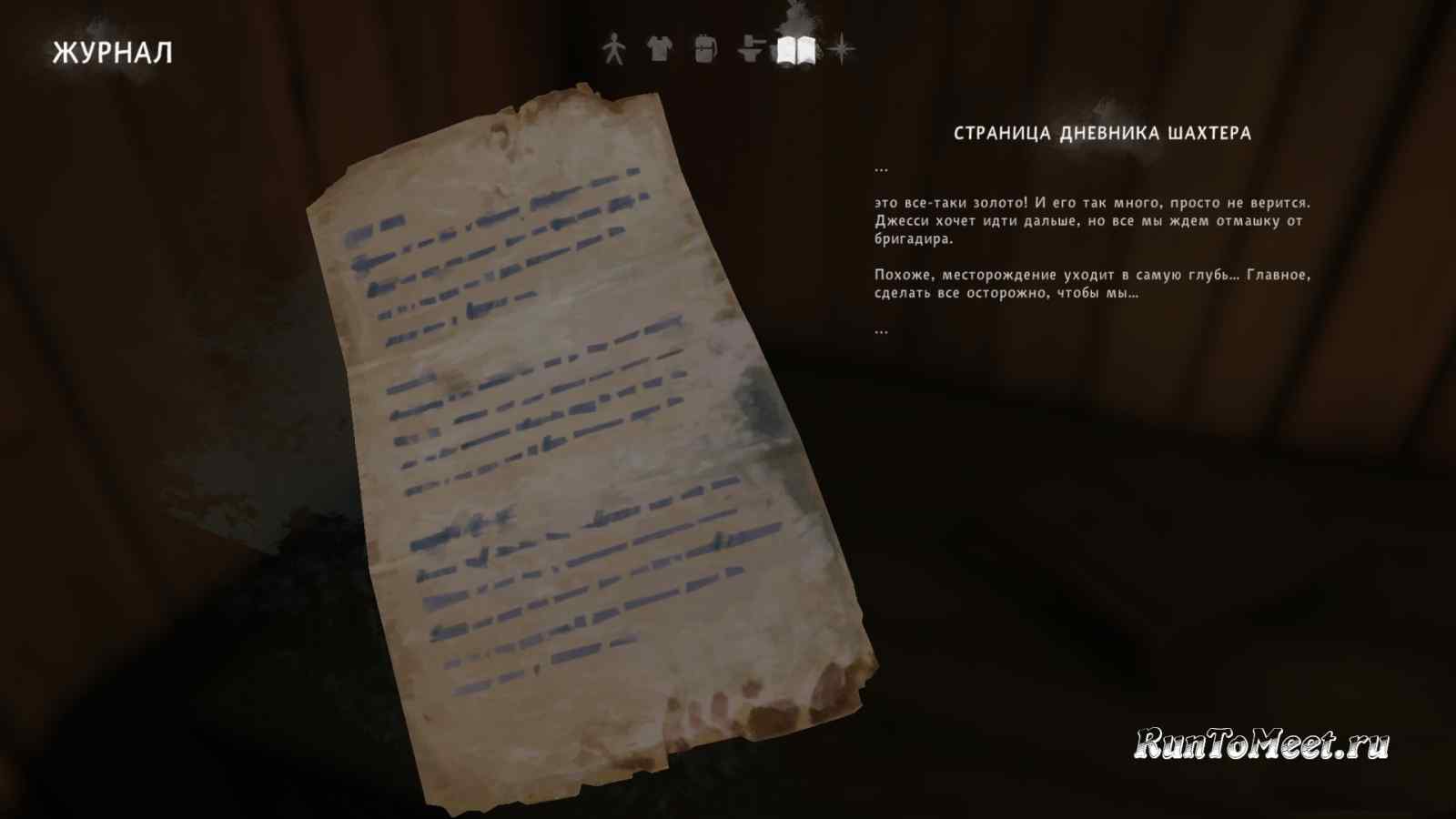 Страница дневника шахтера из Пепельного каньона в игре The long dark